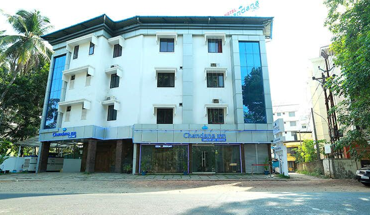 Golden Beach Hotel - Chavakkad - Thrissur Image