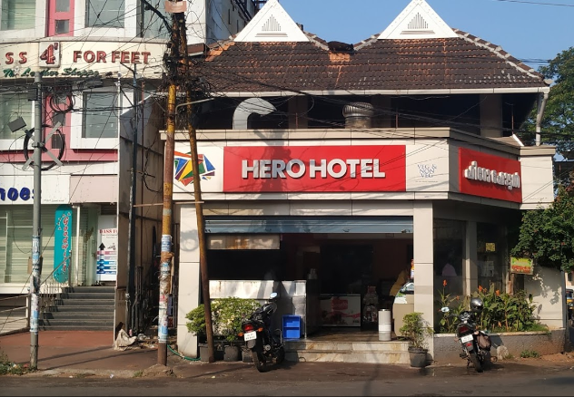 Hotel Hero - Chembukkav - Thrissur Image