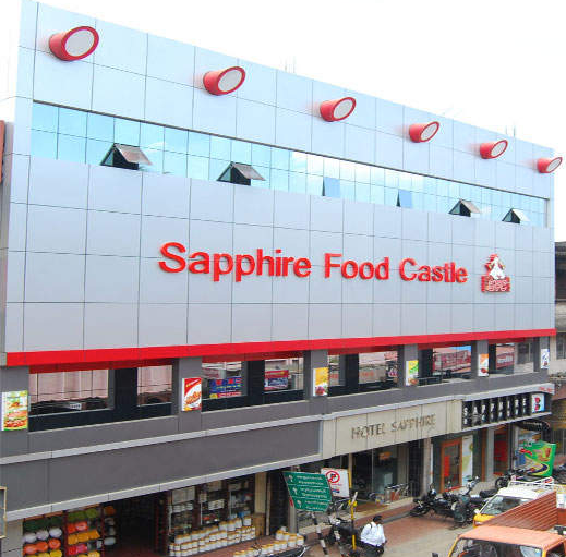 Hotel Sapphire - Veliyannur - Thrissur Image