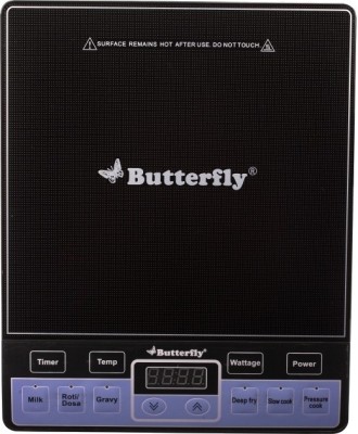 Butterfly Standard G2 Induction Cooktop Image