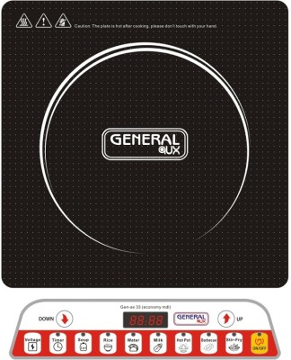 General AUX A-33 Induction Cooktop Image