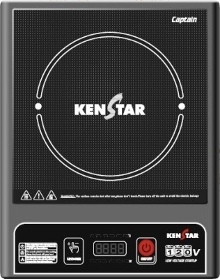 Kenstar Captain Induction Cooktop Image