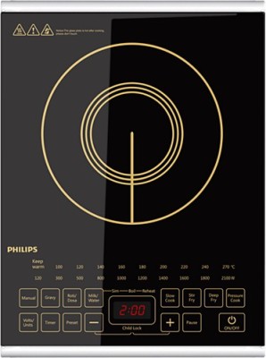 Philips HD4938 Induction Cooktop Image