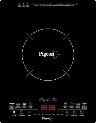 Pigeon Rapido Slim Induction Cooktop Image