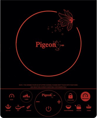 Pigeon Rapido Touch DX Induction Cooktop Image