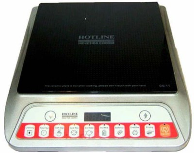 Skyline VTL 9051 Induction Cooktop Image