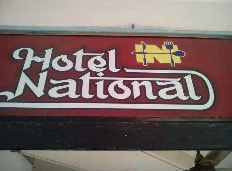Hotel National - Datar Road - Junagadh Image
