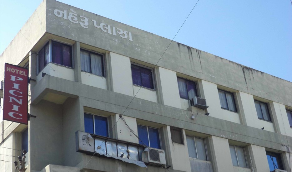 Picnic Hotel - Mullawada - Junagadh Image