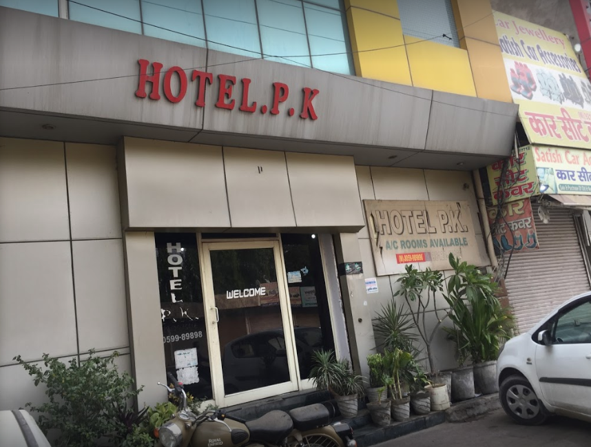P K Hotel - Tehsil Road - Panipat Image
