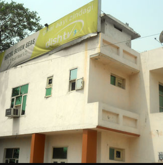 Sevenseas Guest House - G T Road - Panipat Image