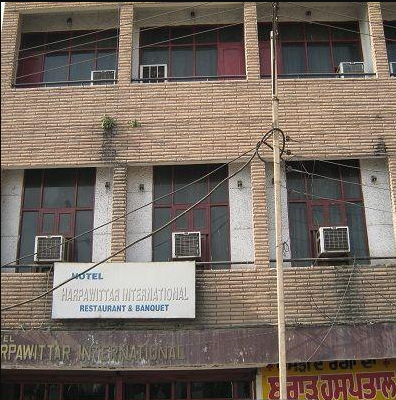 Harpawittar International Hotel - Sirhind Road - Patiala Image