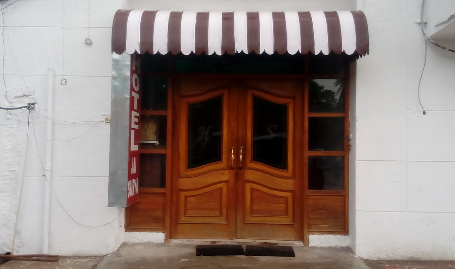 Hotel Jai Surya - Sheran Wala Gate - Patiala Image