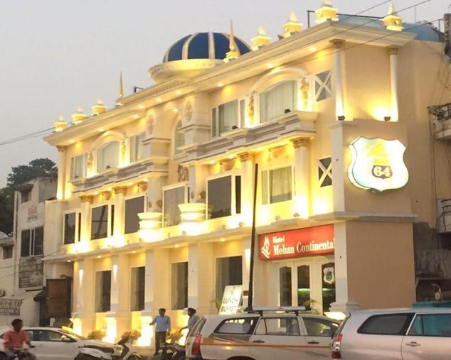 Hotel TNG - Bhupindra Nagar - Patiala Image