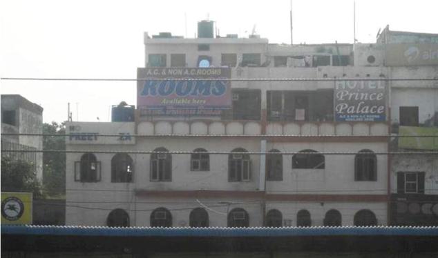 Prince Palace Hotel - Sheran Wala Gate - Patiala Image