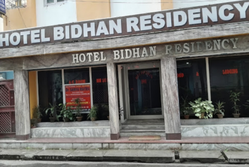 Bidhan Residency - Hakim Para - Siliguri Image