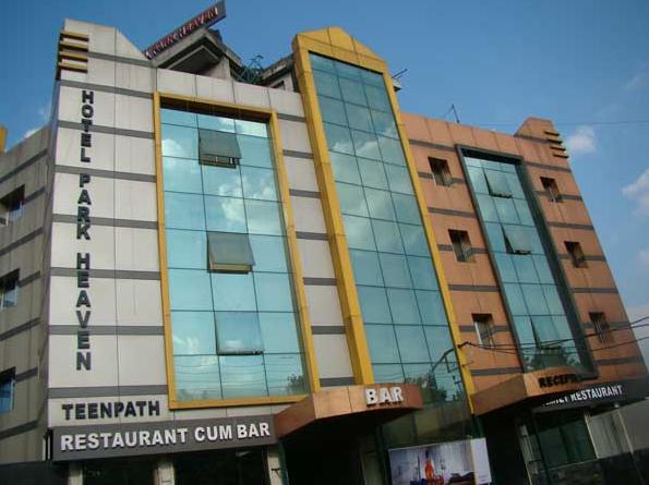Park Heaven Hotel - Patiram Jote - Siliguri Image