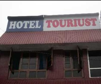 Tourist Hotel - Gandhi Chowk - Lansdowne Image