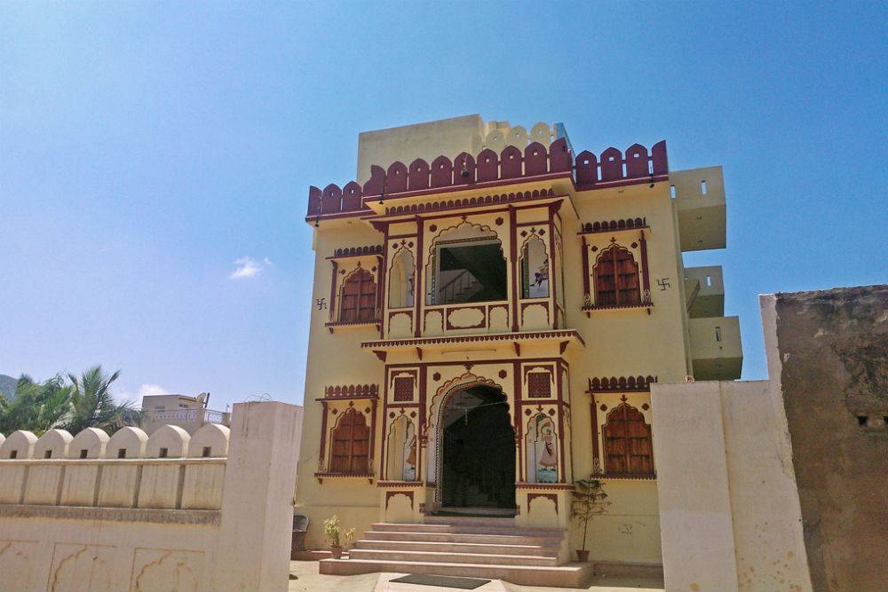 Hotel Green Haveli - Vaam Dev Road - Pushkar Image