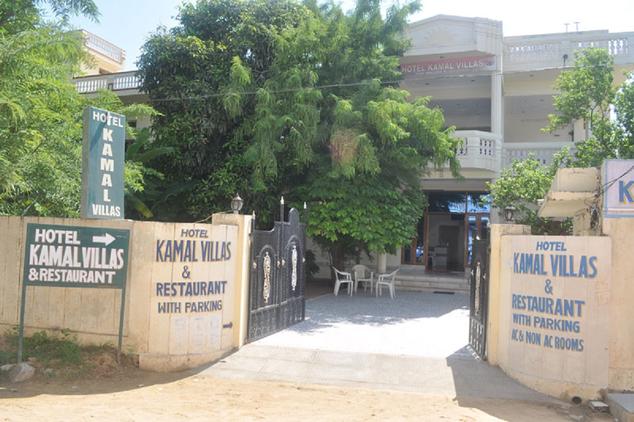 Hotel Kamal Villas & Restaurant - Jamni Kund Road - Pushkar Image