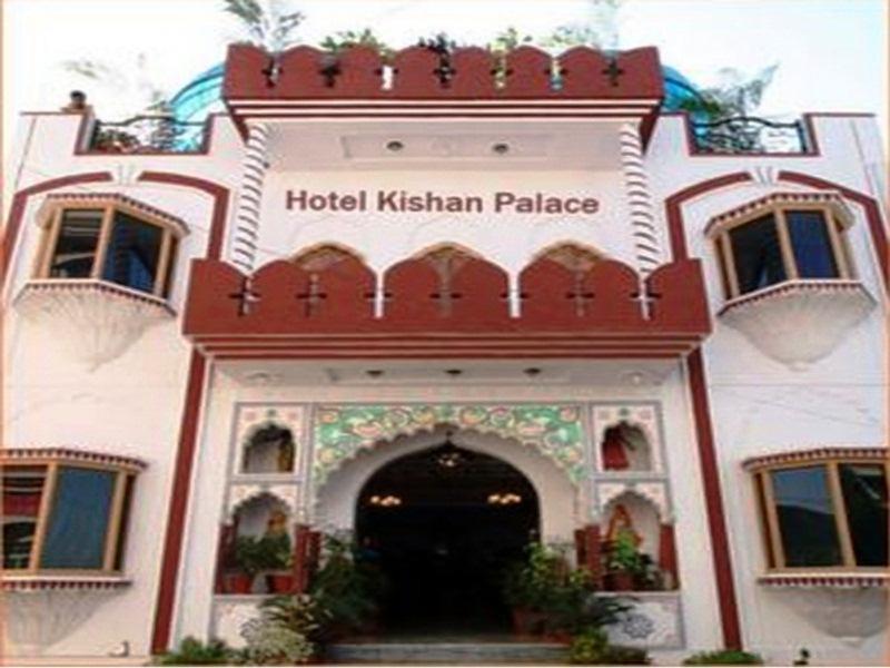 Hotel Kishan Palace - Panch Kund Road - Pushkar Image