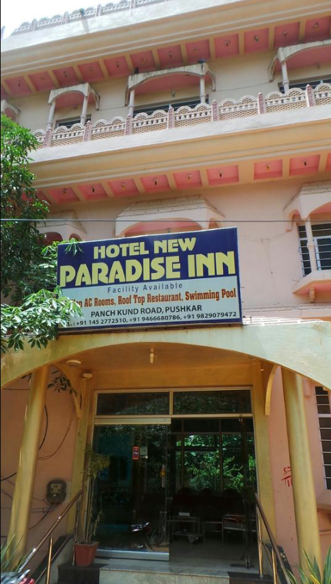 Hotel New Paradise Inn - Punch Kund Road - Pushkar Image