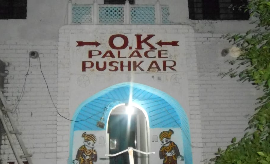 OK Palace - Pushkar Image