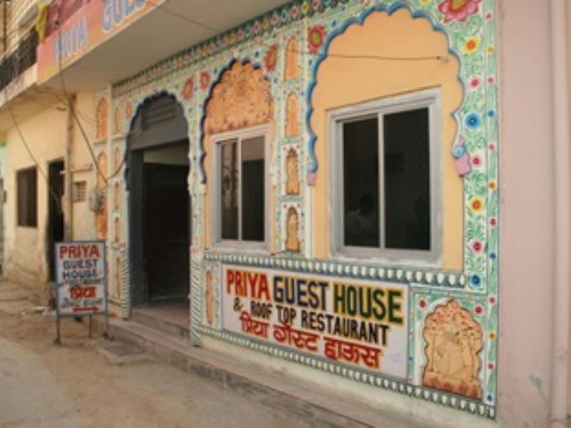 Priya Guest House - Badi Basti - Pushkar Image