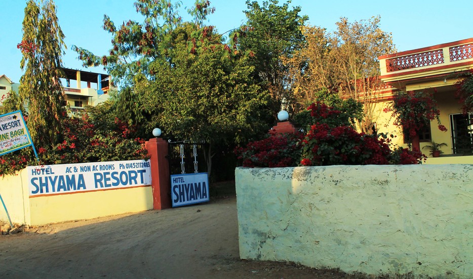 Shyama Resort Hotel - Helloj Road - Pushkar Image