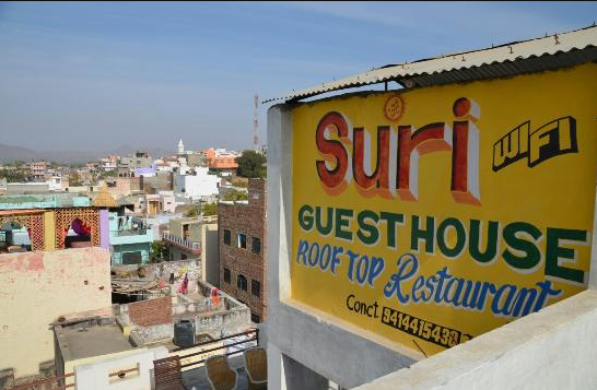 Suri Guest House - Badi Basti - Pushkar Image