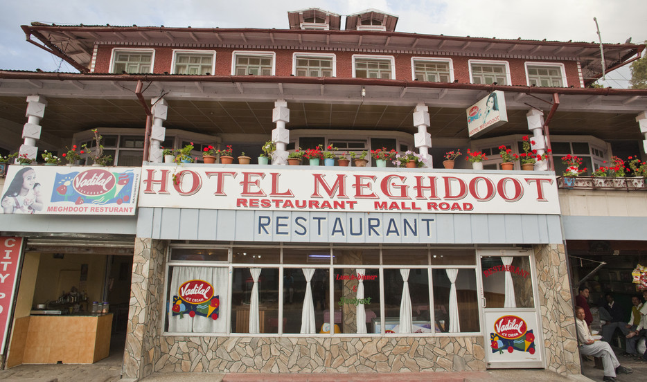 Hotel Meghdoot - Almora Road - Ranikhet Image