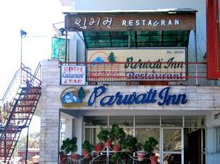 Hotel Parvati Inn - Airari - Ranikhet Image