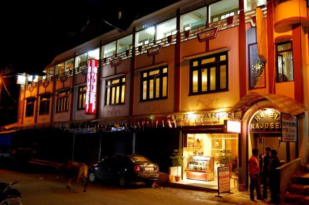 Hotel Rajdeep - Airari - Ranikhet Image