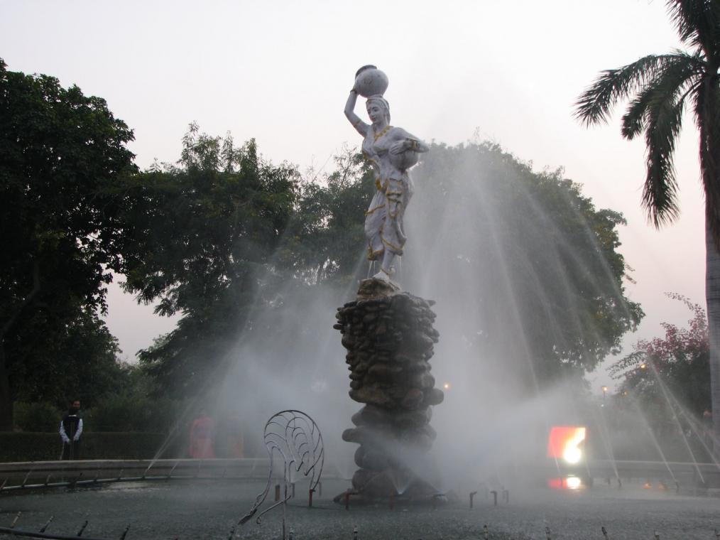 Chambal Garden - Kota Image