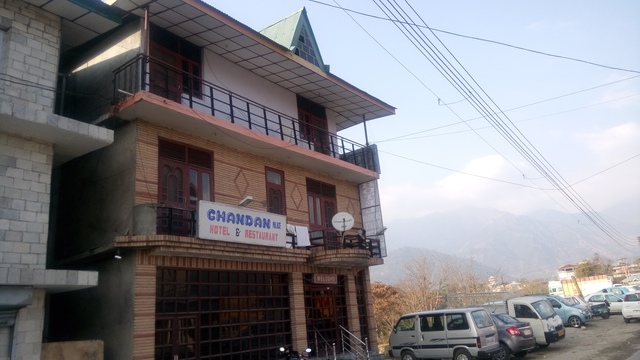 Chandan Palace Hotel - Palampur - Kangra Image