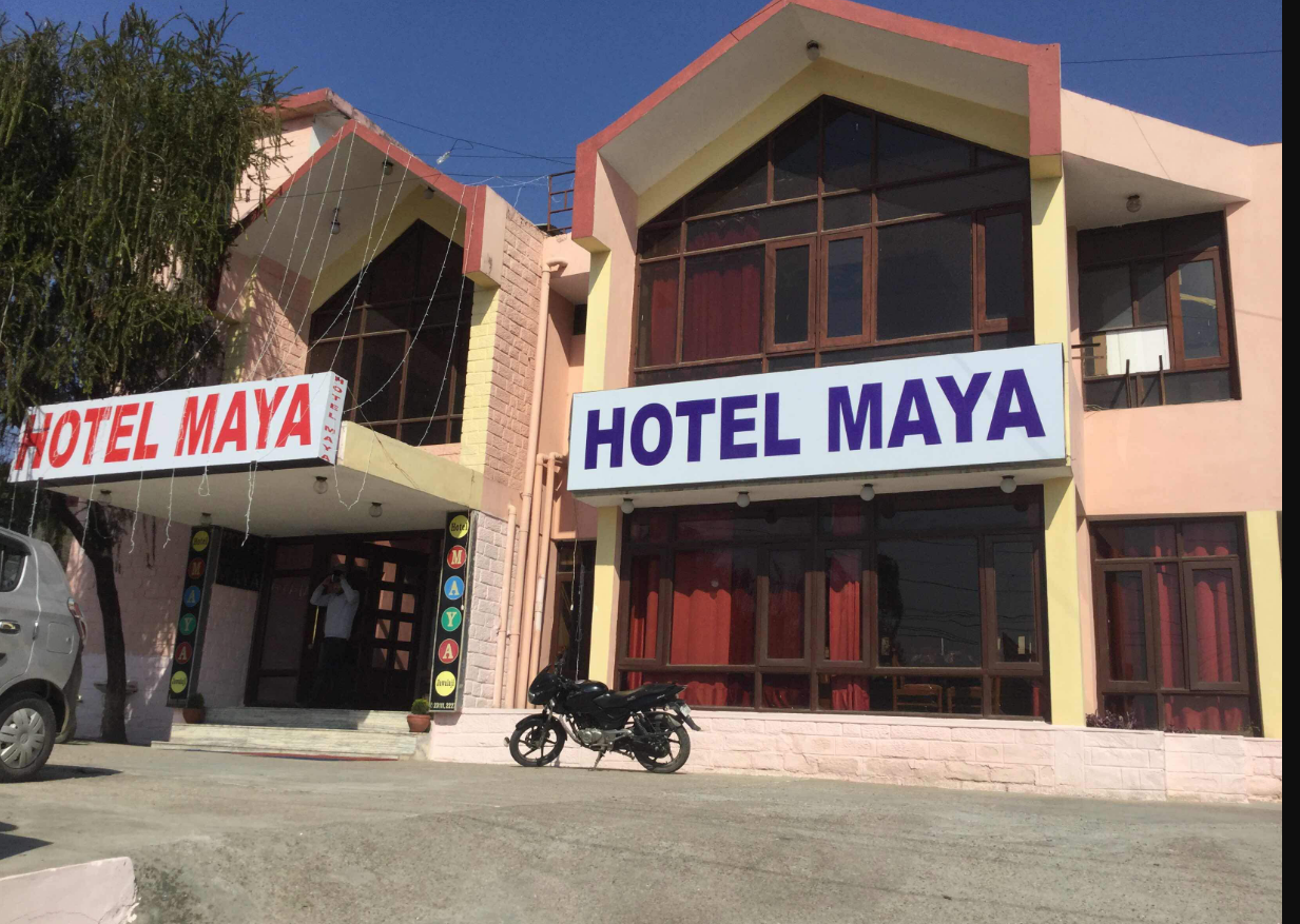 Maya Hotel - Jawalamukhi - Kangra Image