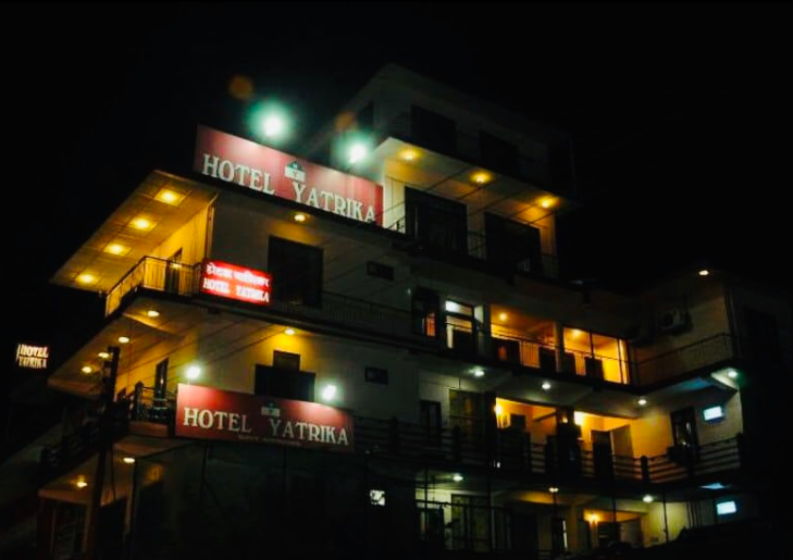 Yatrika Hotel - Adarsh Colony - Kangra Image