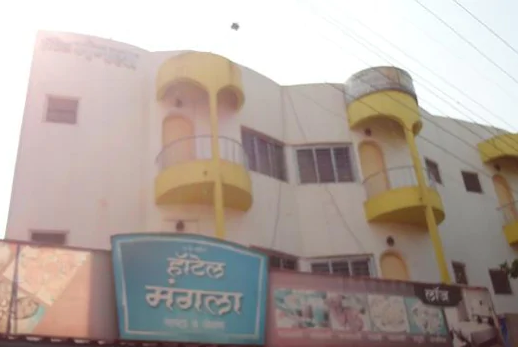 Hotel Mangala - Abhyudhya Nagar - Ratnagiri Image