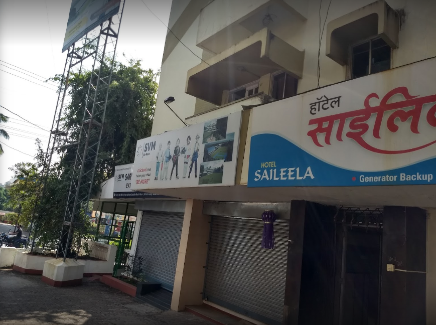Hotel Saileela Super Deluxe - Malnaka - Ratnagiri Image