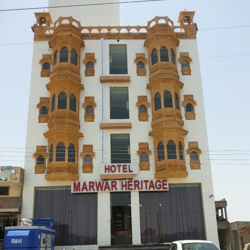 Hotel Marwar Heritage - Keshav Nagar - Pali Image