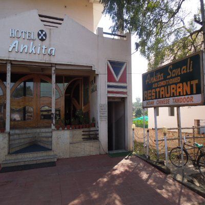 Hotel Ankita - Madhapur - Keonjhar Image