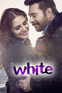 White Image