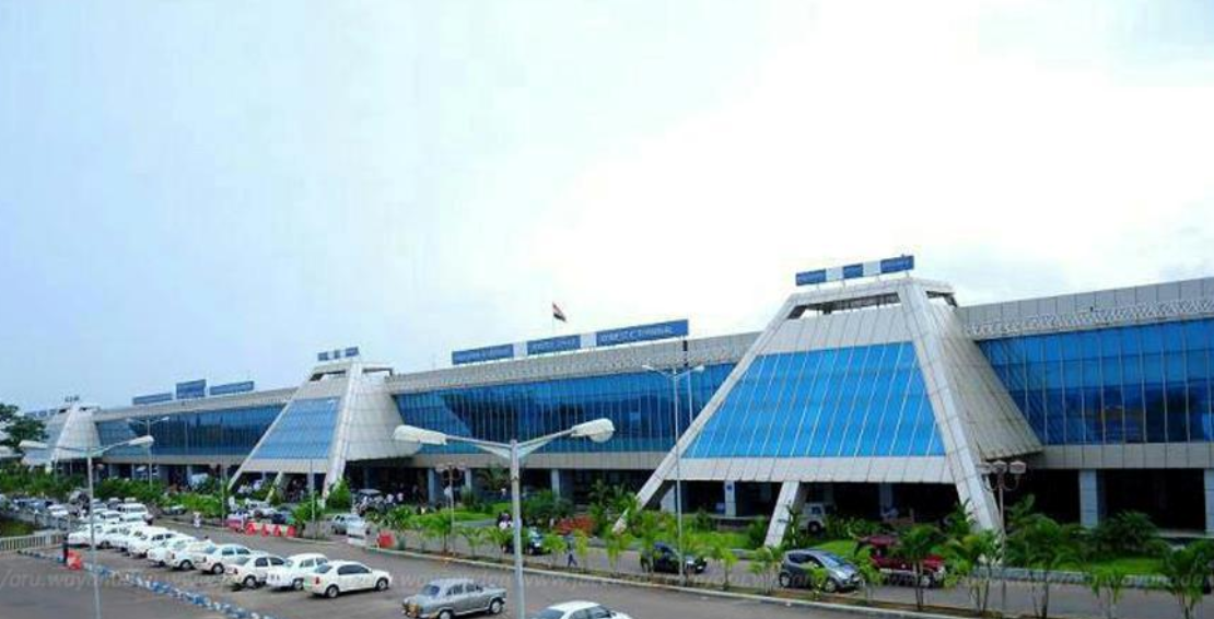 Airport Plaza Hotel - Karipur - Kozhikode Image