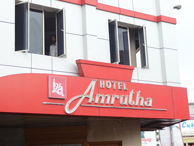 Amrutha Hotel - Arayidathupalam - Kozhikode Image