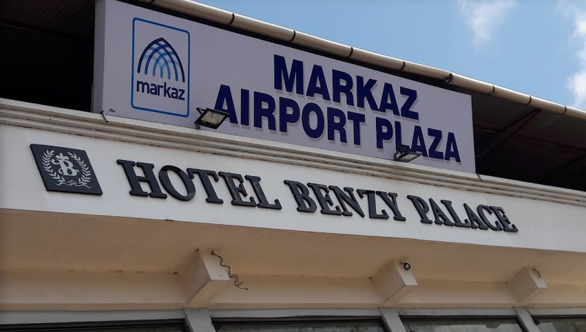 Hotel Benzy Palace - Calicut Airport Road - Kozhikode Image