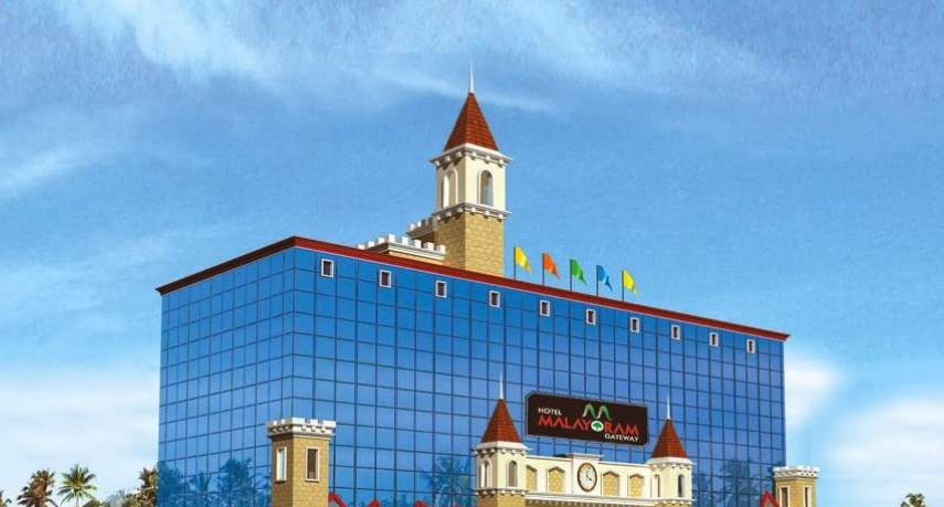 Hotel State High Way - Mukkam - Kozhikode Image