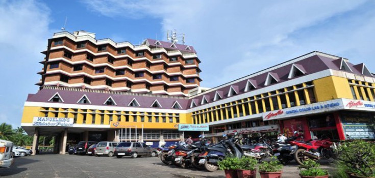 KTDC Hotel Malabar Mansion - Palayam - Kozhikode Image
