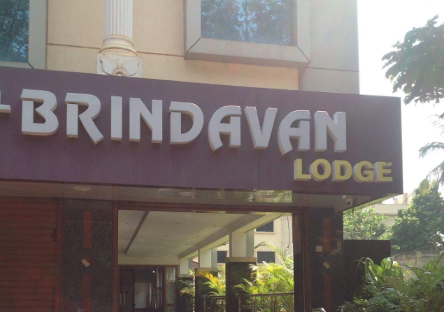 Brindavan Lodge - Railway Station Road - Hubli Image