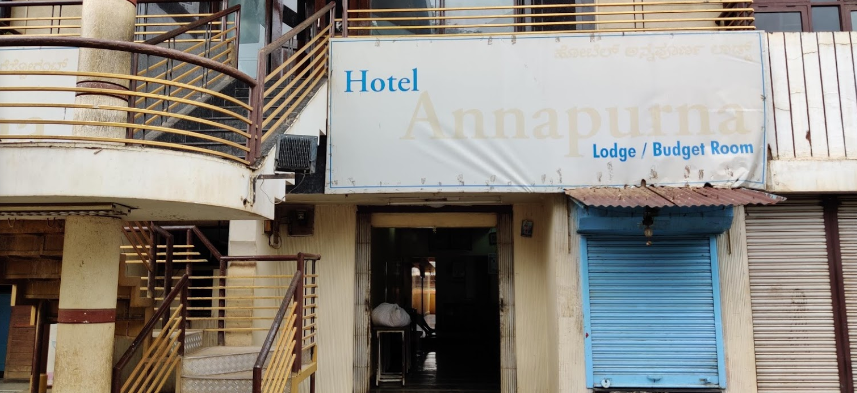 Hotel Annapurna - Lamington Road - Hubli Image