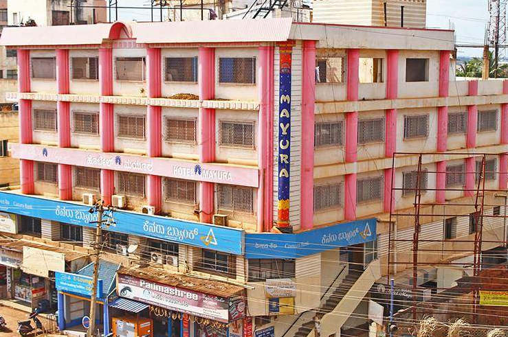 Hotel Mayura - Vidya Nagar - Hubli Image