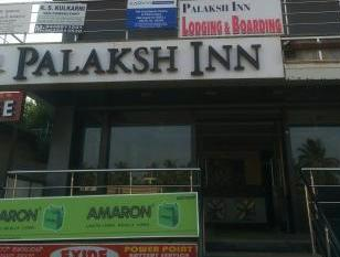 Palaksh Inn - P B Road - Hubli Image